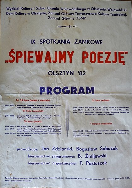 plakat wydarzenia 1982